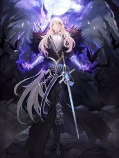 青冥记，守陵人