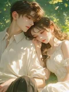 转身告别那场荒唐的爱